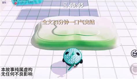 双产海棠年上纸尿裤小说