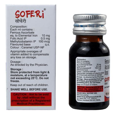 Soferi Drops 15 ml Price, Uses, Side Effects, Composition - Apollo Pharmacy