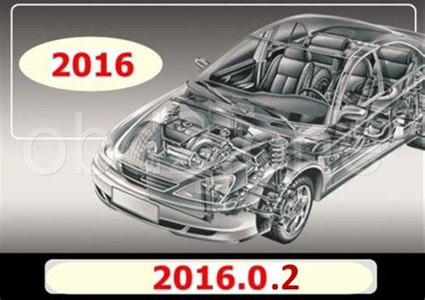 Delphi 2016 Installation 的图像结果