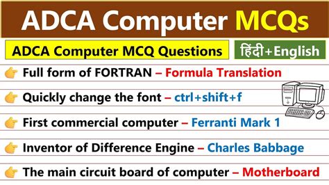 Image result for Adca Ka Question