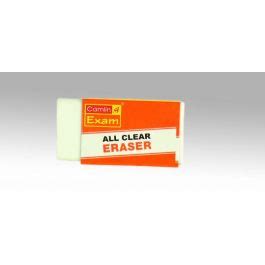 Exam All Clear Eraser Carton
