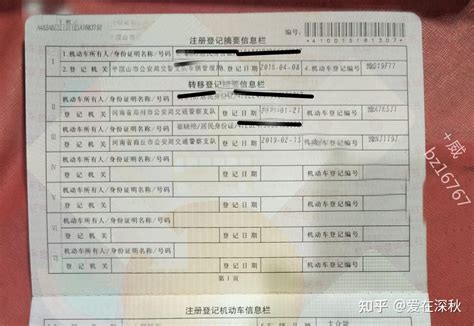 陕西省二级建造师执业资格纸质证书丢失补办通知_综合