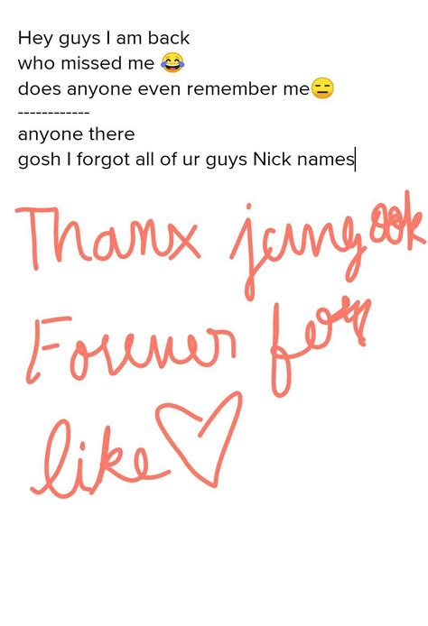 what is allergic reaction let my friends answer only armies and blink ...