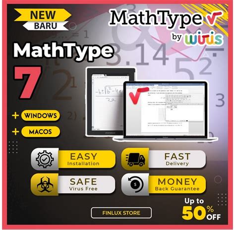 Mathtype 7 Tutorial 的图像结果