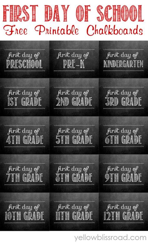 First Day of School Chalkboard Printables | School signs, Chalkboard ...