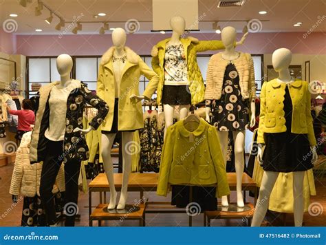 Clothes Shop 的图像结果