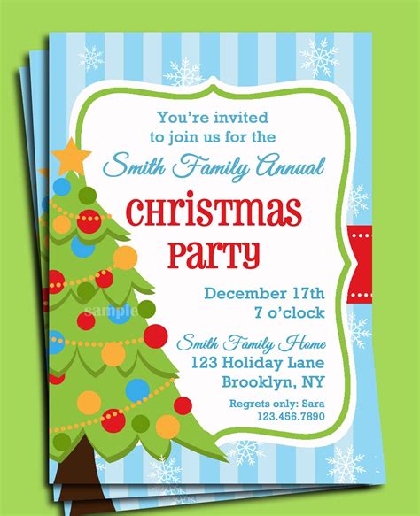 Christmas Party Printable Invitations