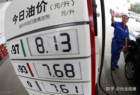 油价上涨消息：10月23日，各地涨价后92号；95号汽油价格 - 知乎
