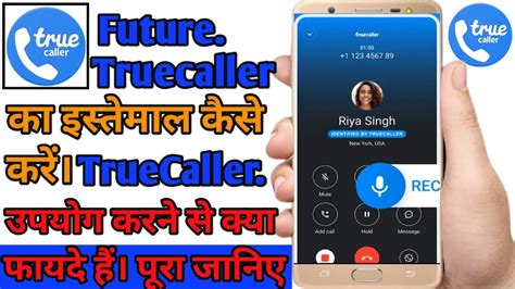 Image result for Truecaller Tutorial