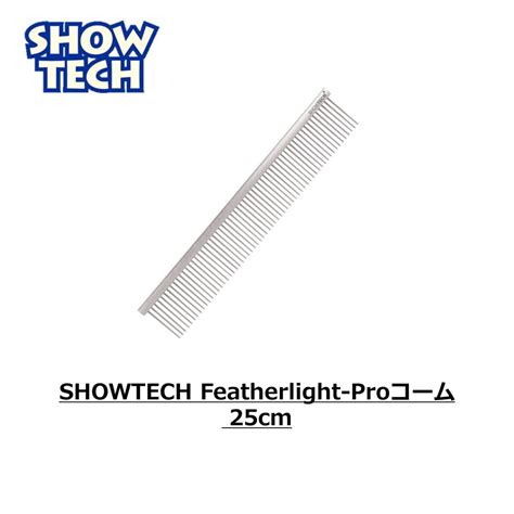 SHOW TECH Feather-Pro 25cm | plantage