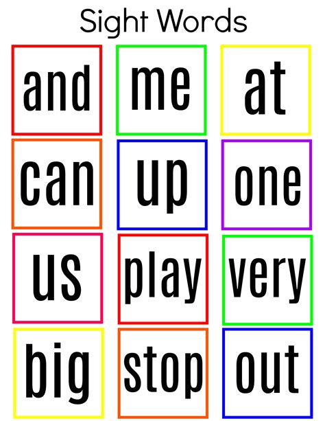 Common Sight Words Printable - Kindergarten to Grade One — Thrifty ...