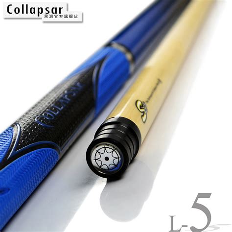 New Collapsar 2018 Billiard Pool Cue L05 Black with | Ubuy India