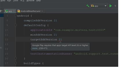 How to Check API Level in Android Studio 的图像结果