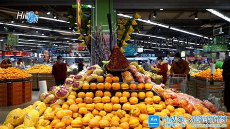 “菜篮子”无忧、“米袋子”管够，威海超市供应充足迎降雪_北京日报网