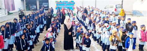 Madrasa Misbahul Uloom