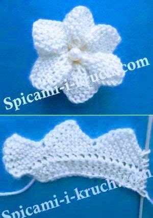 Knit Flower Tutorial 的图像结果