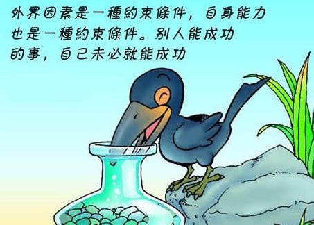 感情的文字图片_带字皮肤_剑速网