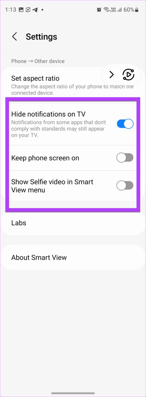 Smart View Phone Feature 的图像结果