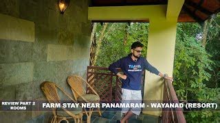 Talking trees riverside farm stay in Wayanad | Farm - Reserveme