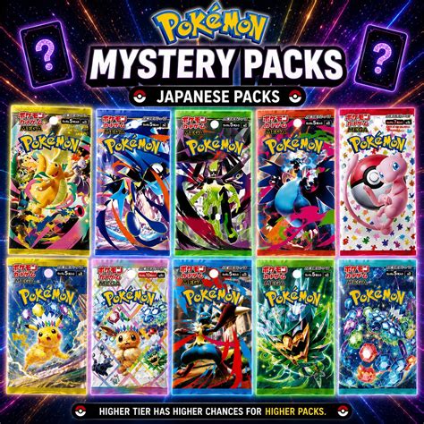 Elite Pokémon Mystery Pack – Rare Pulls (EN/JP) | PokéTCG