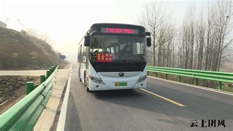 13路公交车（J2B-0126）视频 _网络排行榜