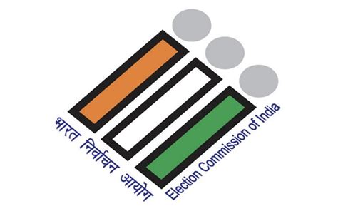 स्वतंत्र निर्वाचन आयोग : क्या वास्तव में ऐसा है? - independent ...