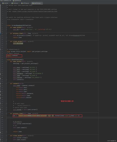 Blog SQL Python 的图像结果