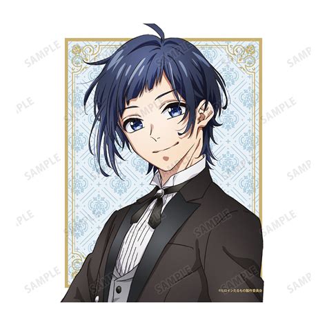 Heroines Run the Show: The Unpopular Girl and the Secret Task ...