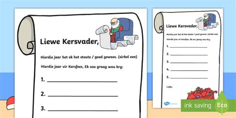 Brief aan Kersvader
