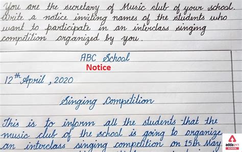 Notice Writing Format Class 11 的图像结果