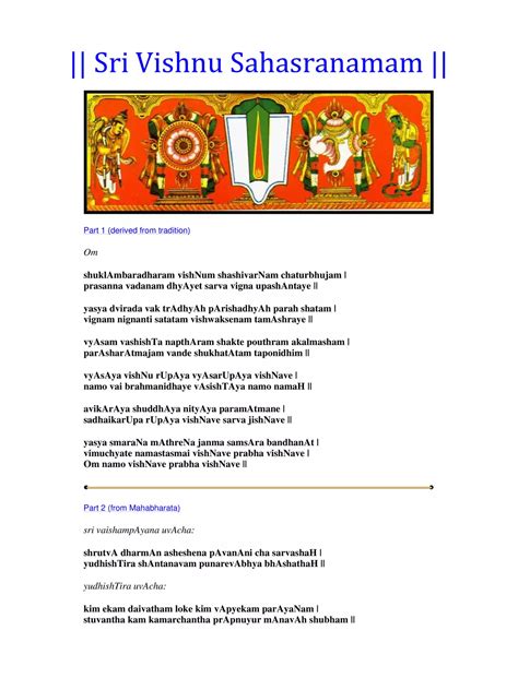 Sri Vishnu Sahasranamam PDF - InstaPDF