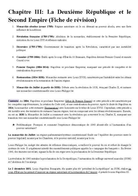Chapitre III La Deuxième République et le Second Empire (fiche de ...