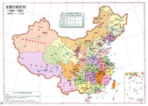 中国34个省地图图片展示_地图分享