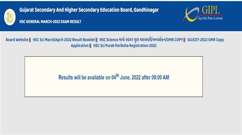 Gujarat Board GSEB HSC Result 2022 Updates 12th General stream Result ...