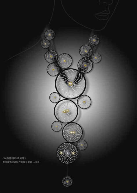 2014年复古经典的珠宝首饰设计_第2页-CND设计网,中国设计网络首选品牌