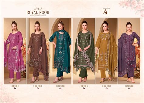 ALOK SUIT ROYAL NOOR Cambric Cotton Pakistani Suit Set - Amrah Wholesale