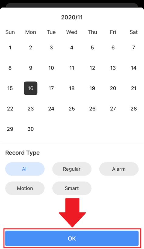 Image result for Amcrest View App