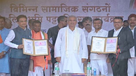 Chhattisgarh govt, BSNL tie up for free internet facility in 108 Bastar ...