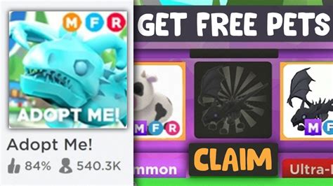 Free Pet Hack Adopt Me Code Megan Plays 的图像结果