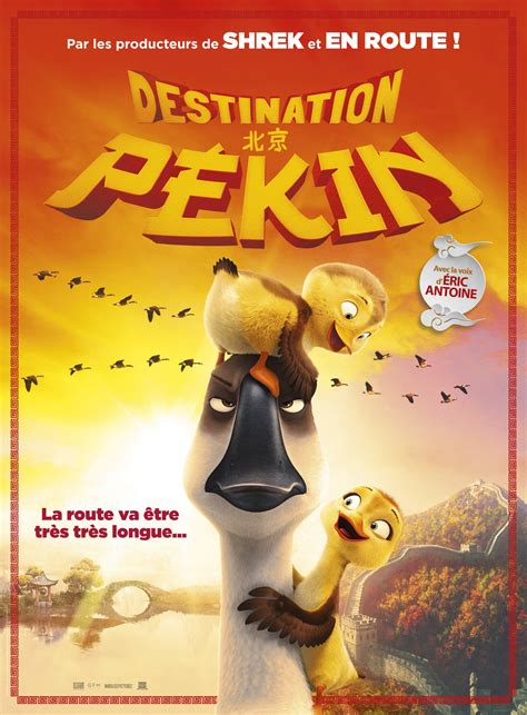 Destination Pékin ! - Film 2018 - AlloCiné