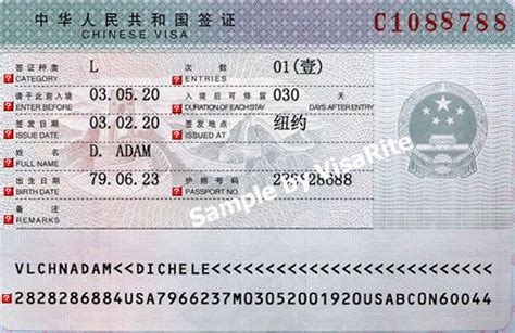 [广州送签]日本签证深圳广州三年多次自由行签证新政-旅游度假-飞猪