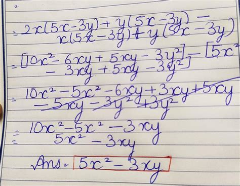 factorize (2x+y) (5x-3y) - (x+y) (5x-3y) - Brainly.in