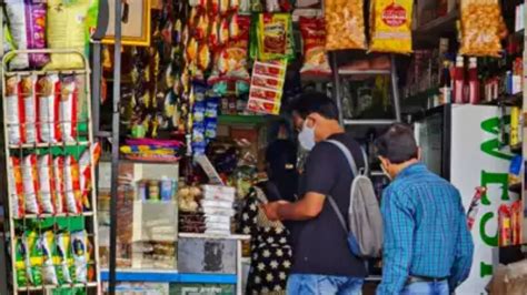 கடைக்காரர் MRP விலையை விட அதிக விலையில் விற்பனை செய்கிறாரா? இந்த ...