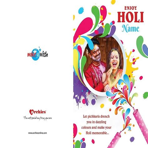 Celebrate Holi with Archies “Let Pichkaris Drench You” Card