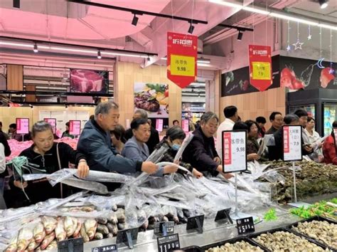 永辉超市正式进驻青海 全国6店同开-新闻频道-和讯网