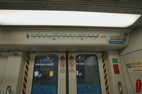 郑州地铁5号线：为什么乘客被困两站之间？|郑州地铁|车厢|地铁_新浪新闻