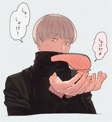 Inumaki Toge (Toge Inumaki)   Jujutsu Kaisen   Image  