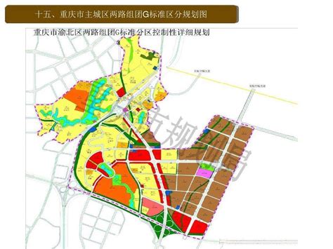 【重庆】《渝中区城市更新规划》文字解读_城市更新 - 前瞻产业研究院