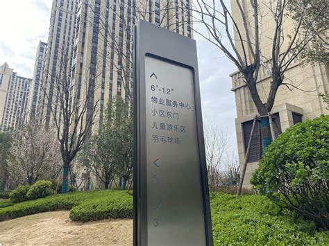 《河南24城记》第九集：中华第一古都，河南新郑_凤凰网视频_凤凰网