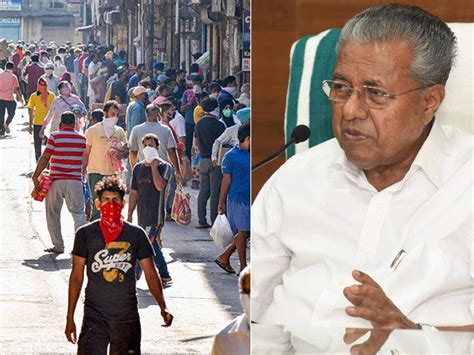 Covid-19 Control Guidelines In Kerala,വിവാഹ ചടങ്ങിൽ എത്ര പേർക്ക് ...